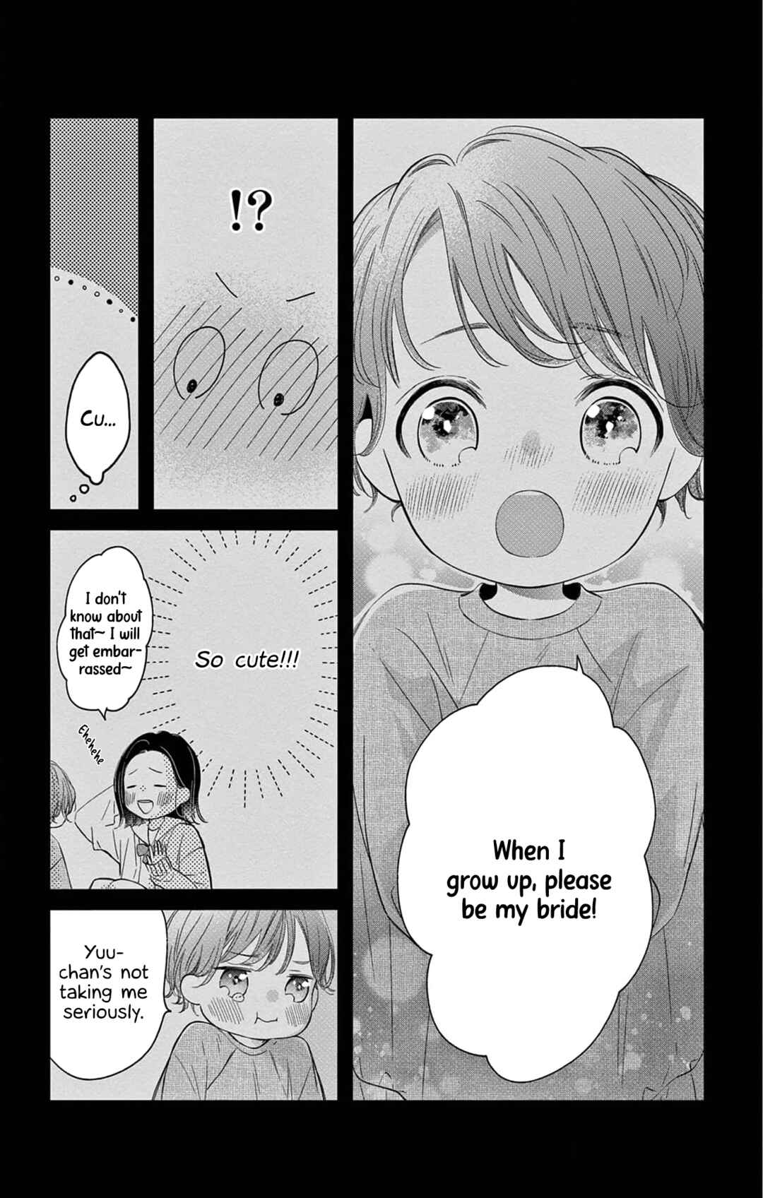 16+12 - Nijuuhachi Chapter 1 - Page 9