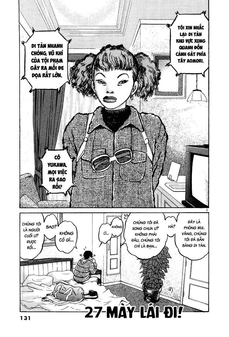 The World Is Mine Chapter 27 - Page 1