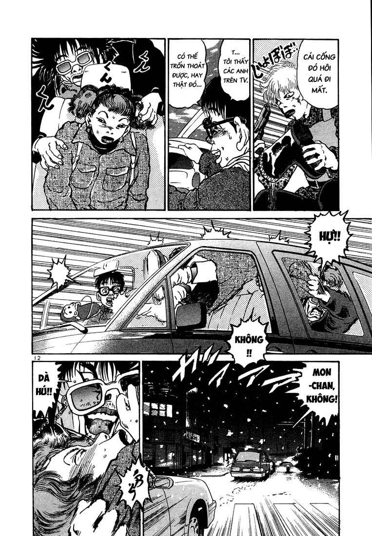 The World Is Mine Chapter 27 - Page 12