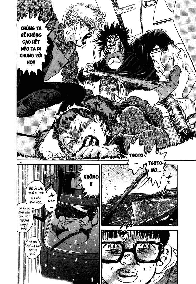 The World Is Mine Chapter 27 - Page 14
