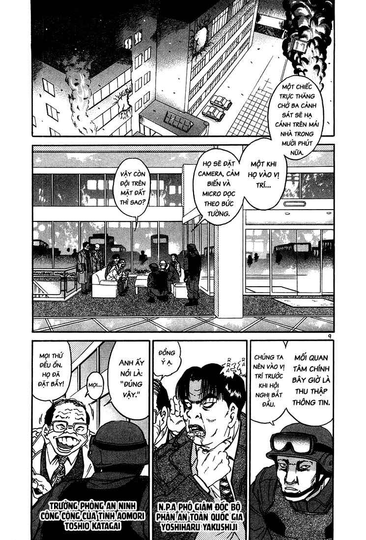 The World Is Mine Chapter 27 - Page 9