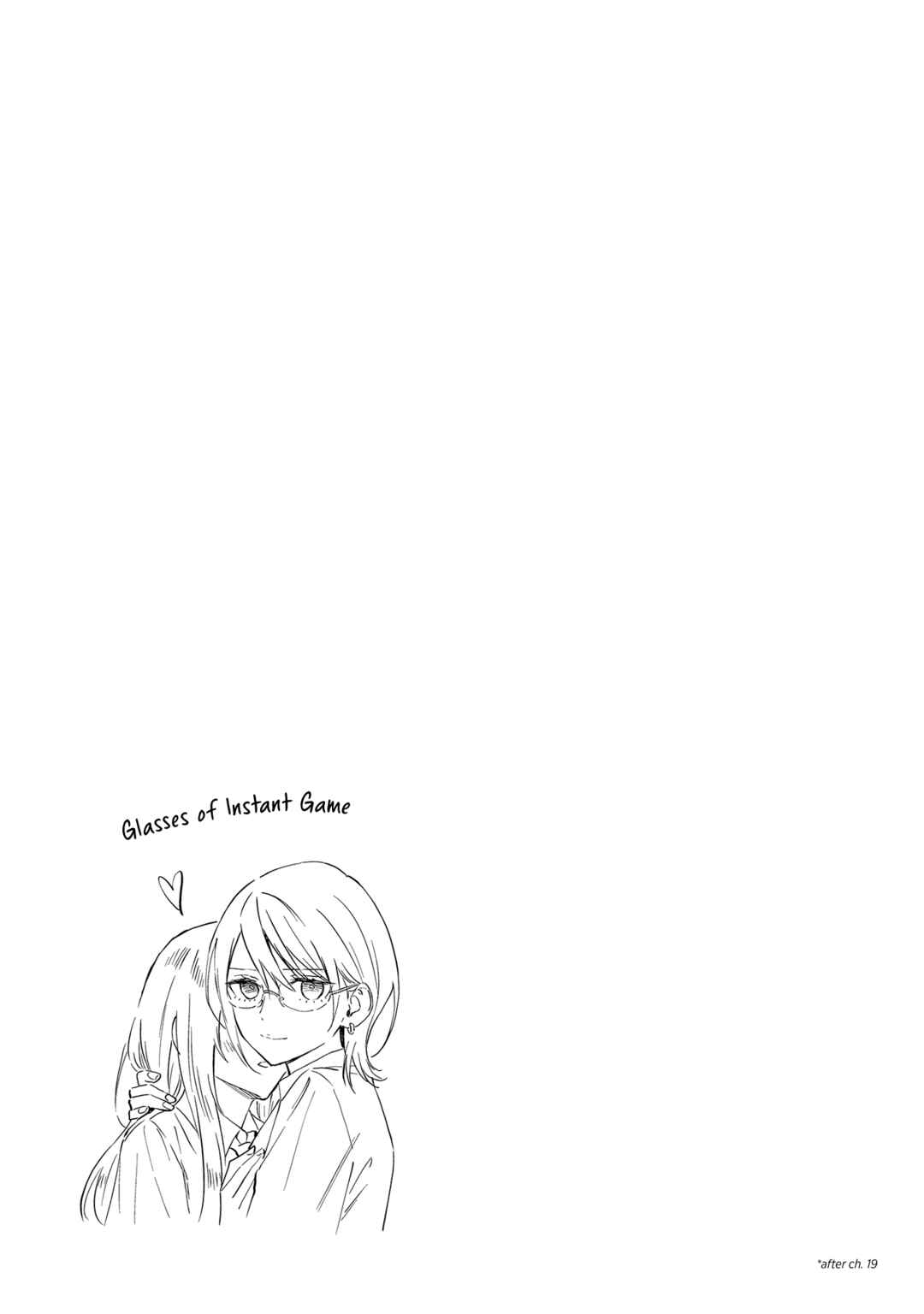 Yume de Furarete Hajimaru Yuri Chapter 26.2 - Page 10