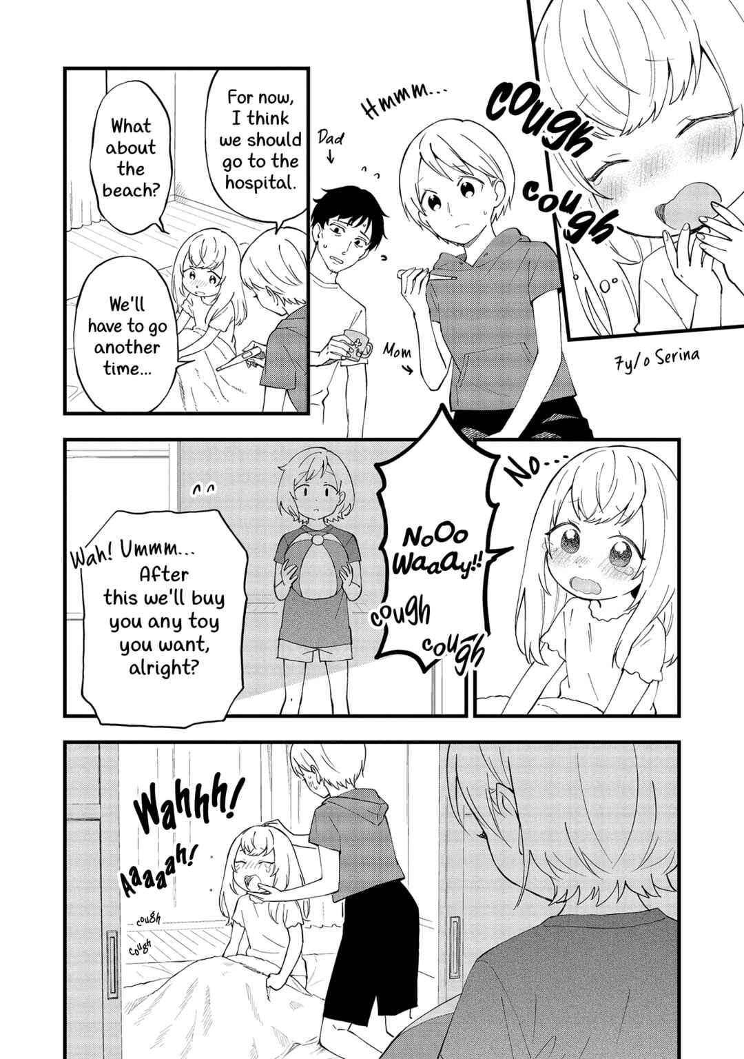Yume de Furarete Hajimaru Yuri Chapter 26.2 - Page 14