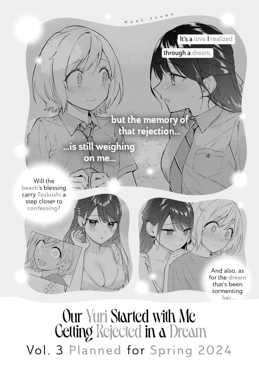 Yume de Furarete Hajimaru Yuri Chapter 26.2 - Page 20