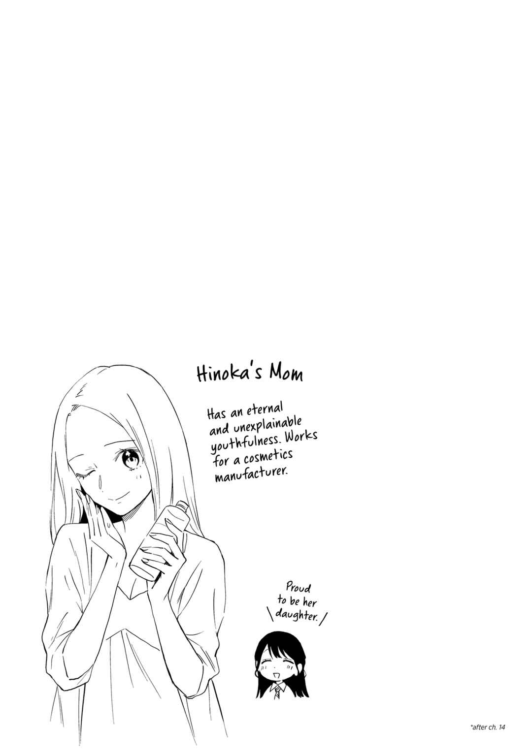Yume de Furarete Hajimaru Yuri Chapter 26.2 - Page 6