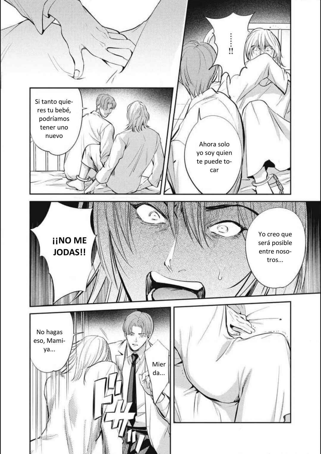 Omega Megaera Chapter 41 - Page 18