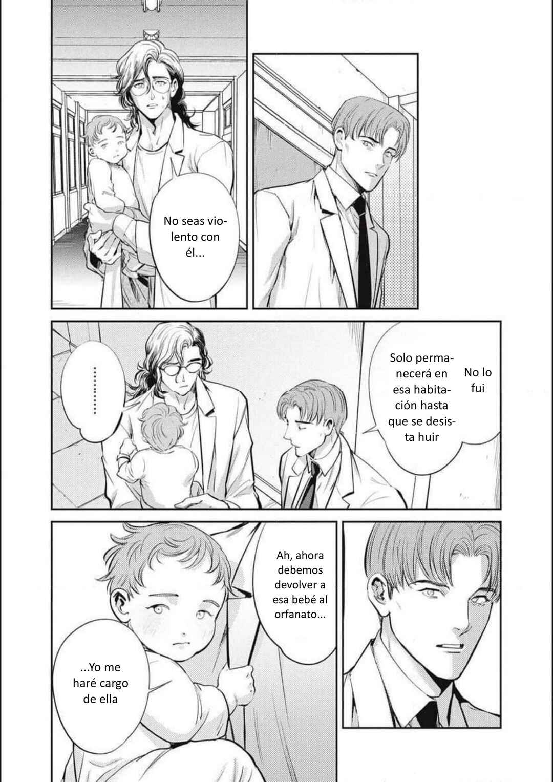 Omega Megaera Chapter 41 - Page 22