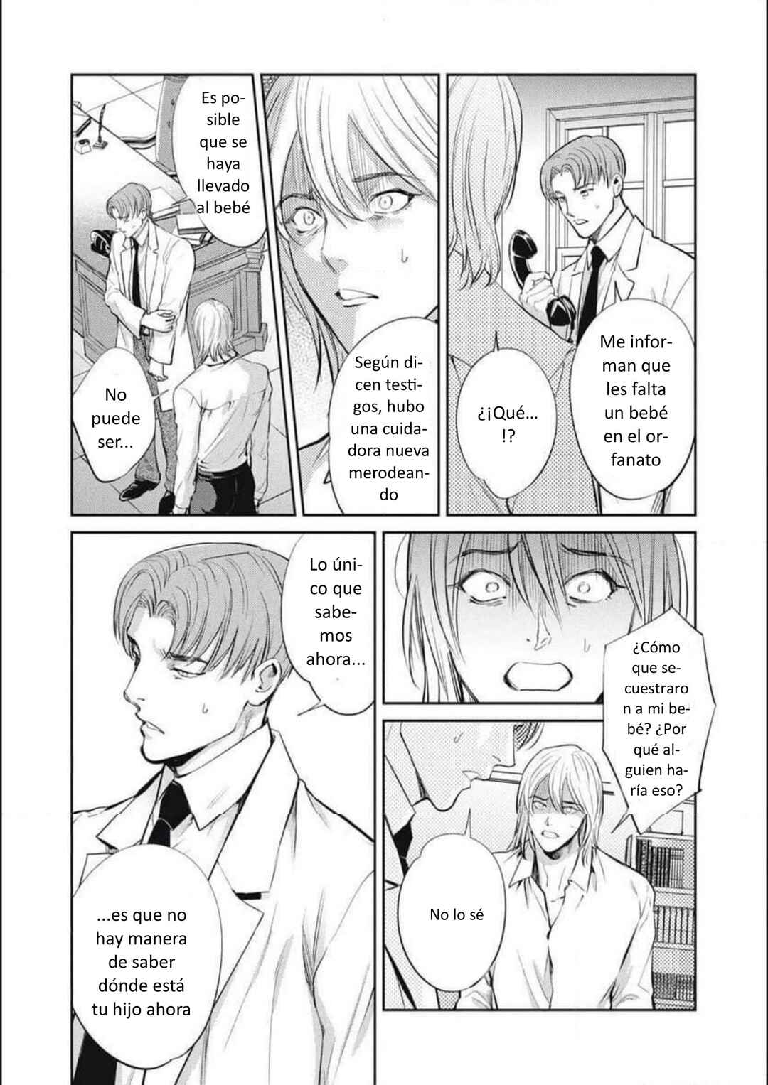 Omega Megaera Chapter 41 - Page 6