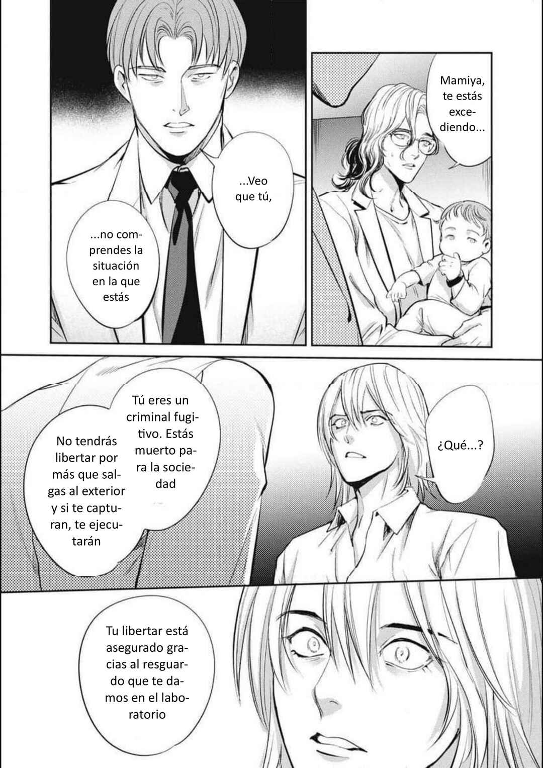 Omega Megaera Chapter 41 - Page 9