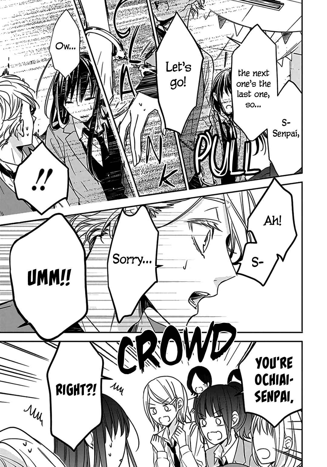 Tsuiraku JK to Haijin Kyoushi Chapter 31 - Page 18