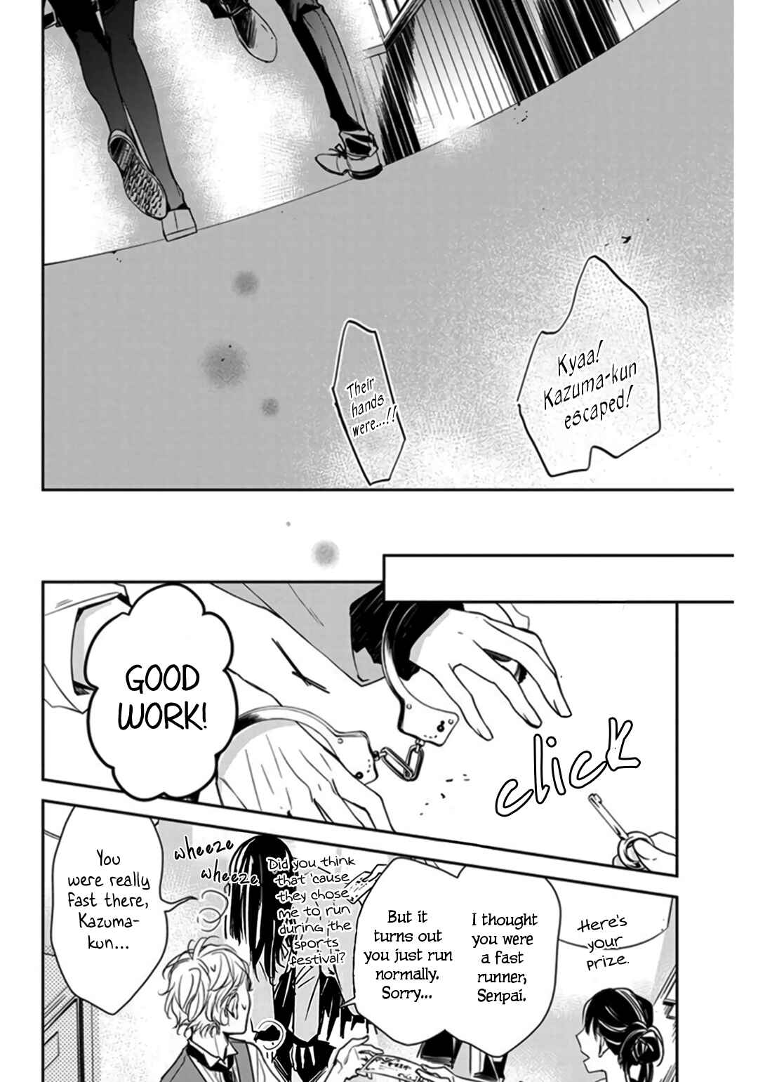Tsuiraku JK to Haijin Kyoushi Chapter 31 - Page 22