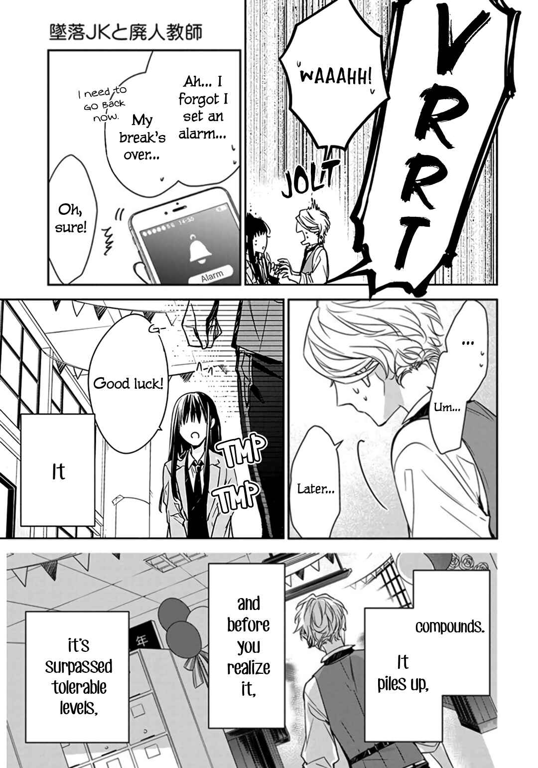 Tsuiraku JK to Haijin Kyoushi Chapter 31 - Page 27