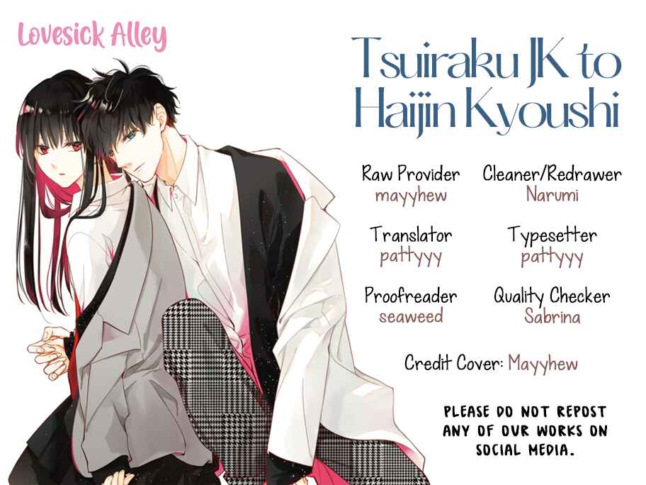 Tsuiraku JK to Haijin Kyoushi Chapter 31 - Page 3