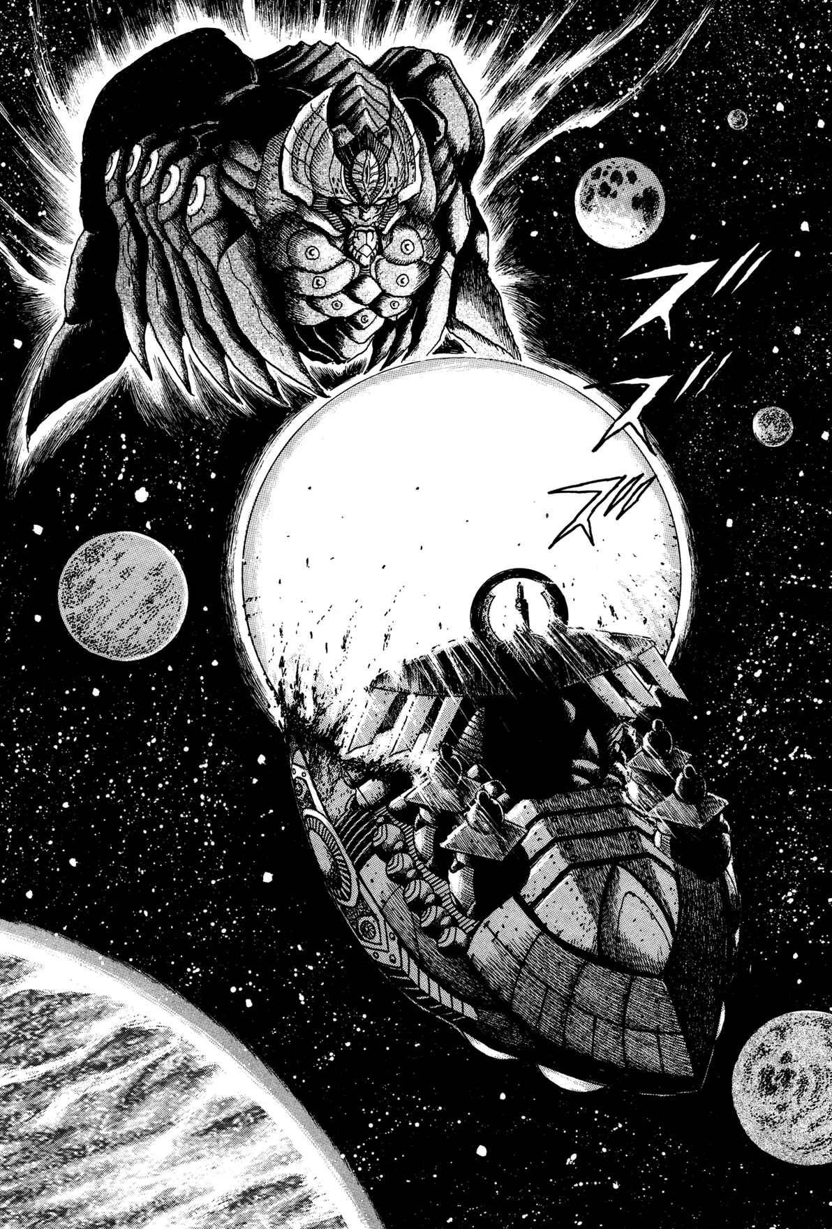 Records of Nothingness Chapter 6 - Page 18