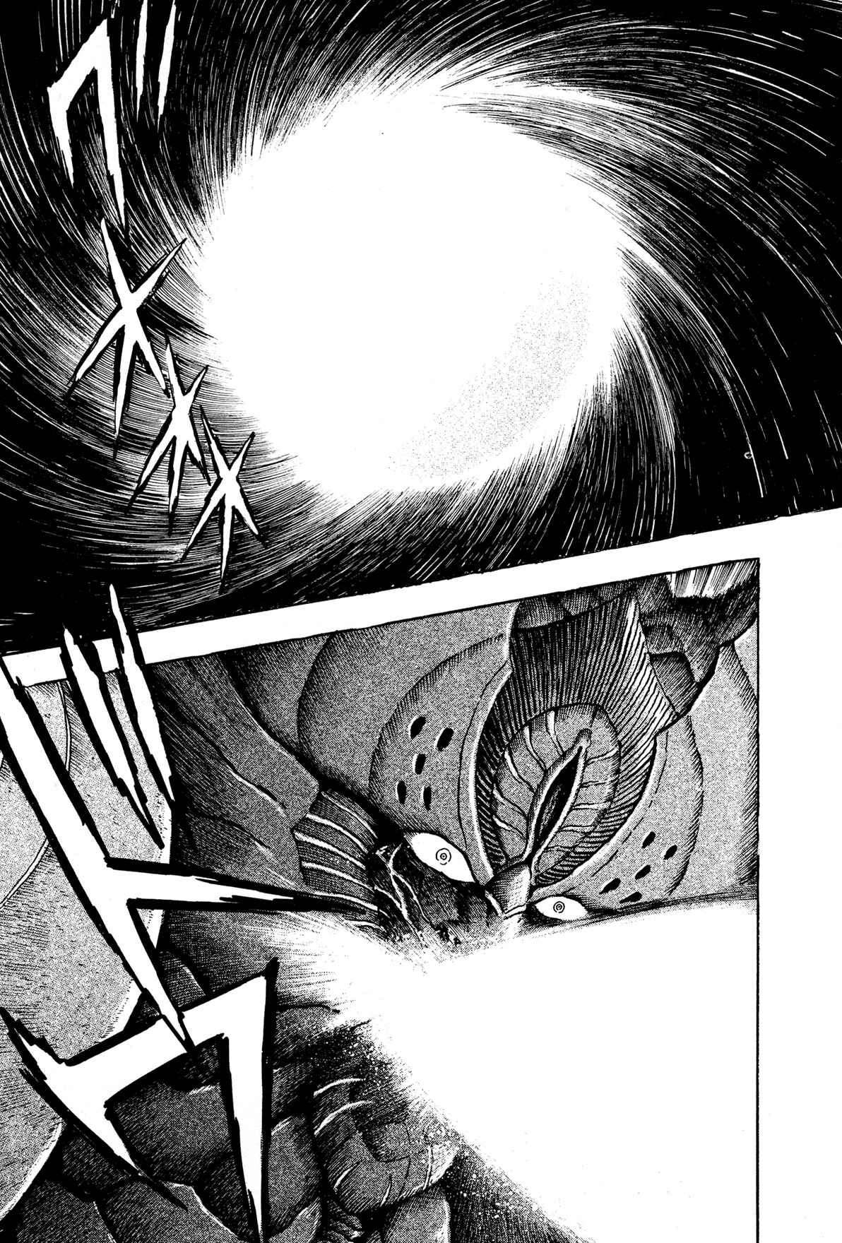 Records of Nothingness Chapter 6 - Page 21