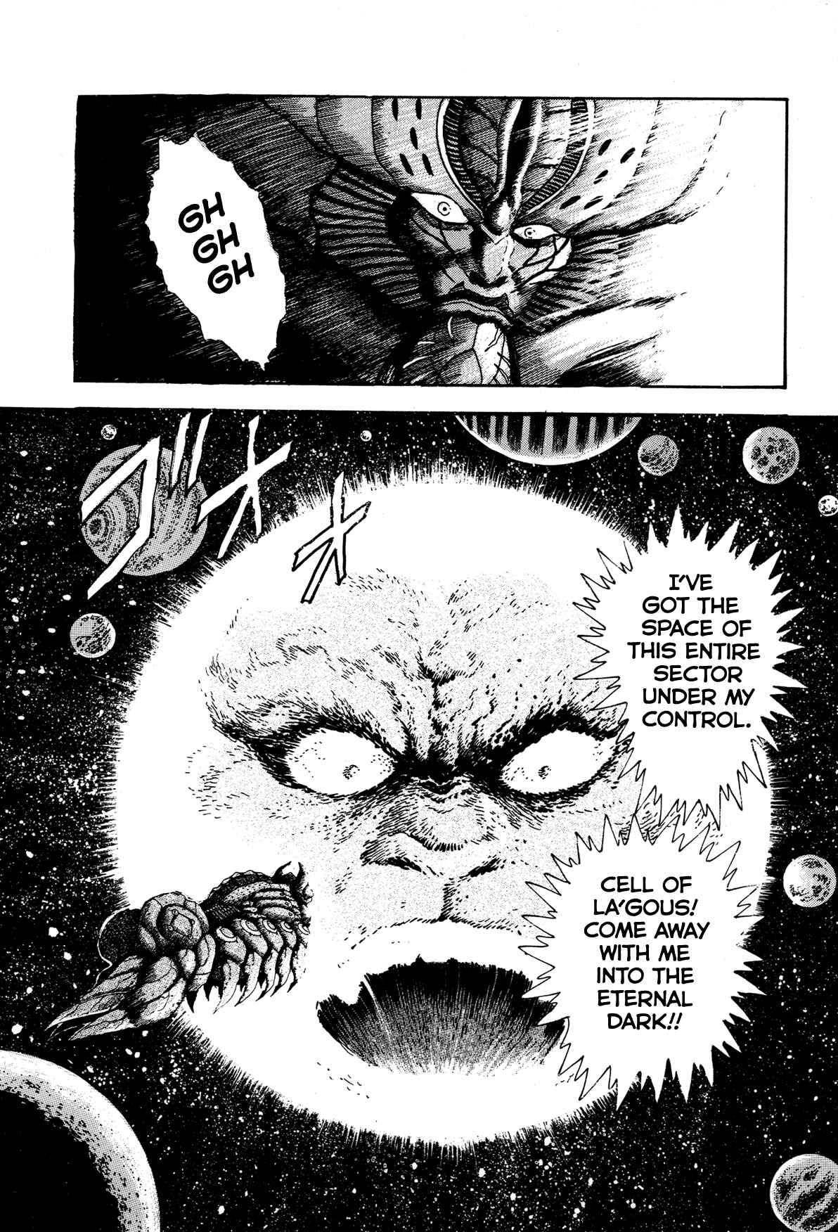 Records of Nothingness Chapter 6 - Page 25