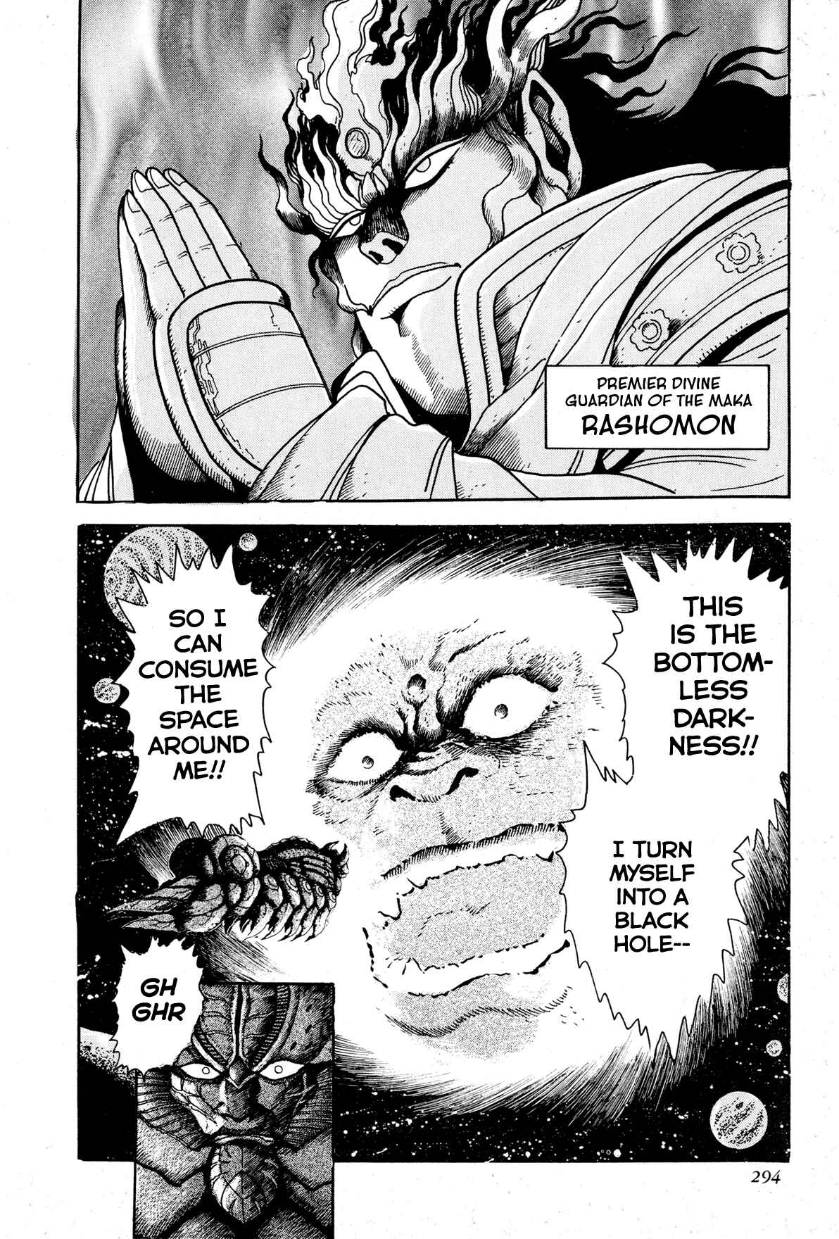 Records of Nothingness Chapter 6 - Page 29