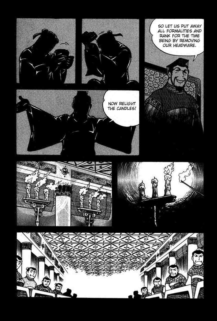 Sangokushi Chapter 40 - Page 10