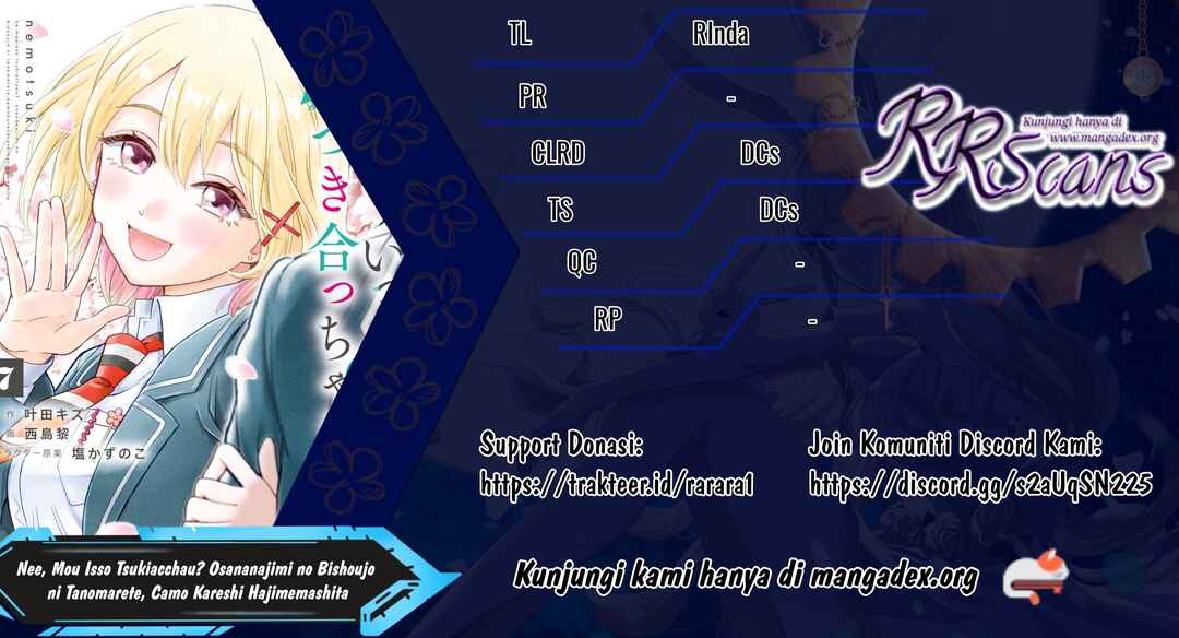 Nee, Mou Isso Tsukiacchau? Osananajimi no Bishoujo ni Tanomarete, Kamofura Kareshi Hajimemashita Chapter 19 - Page 1