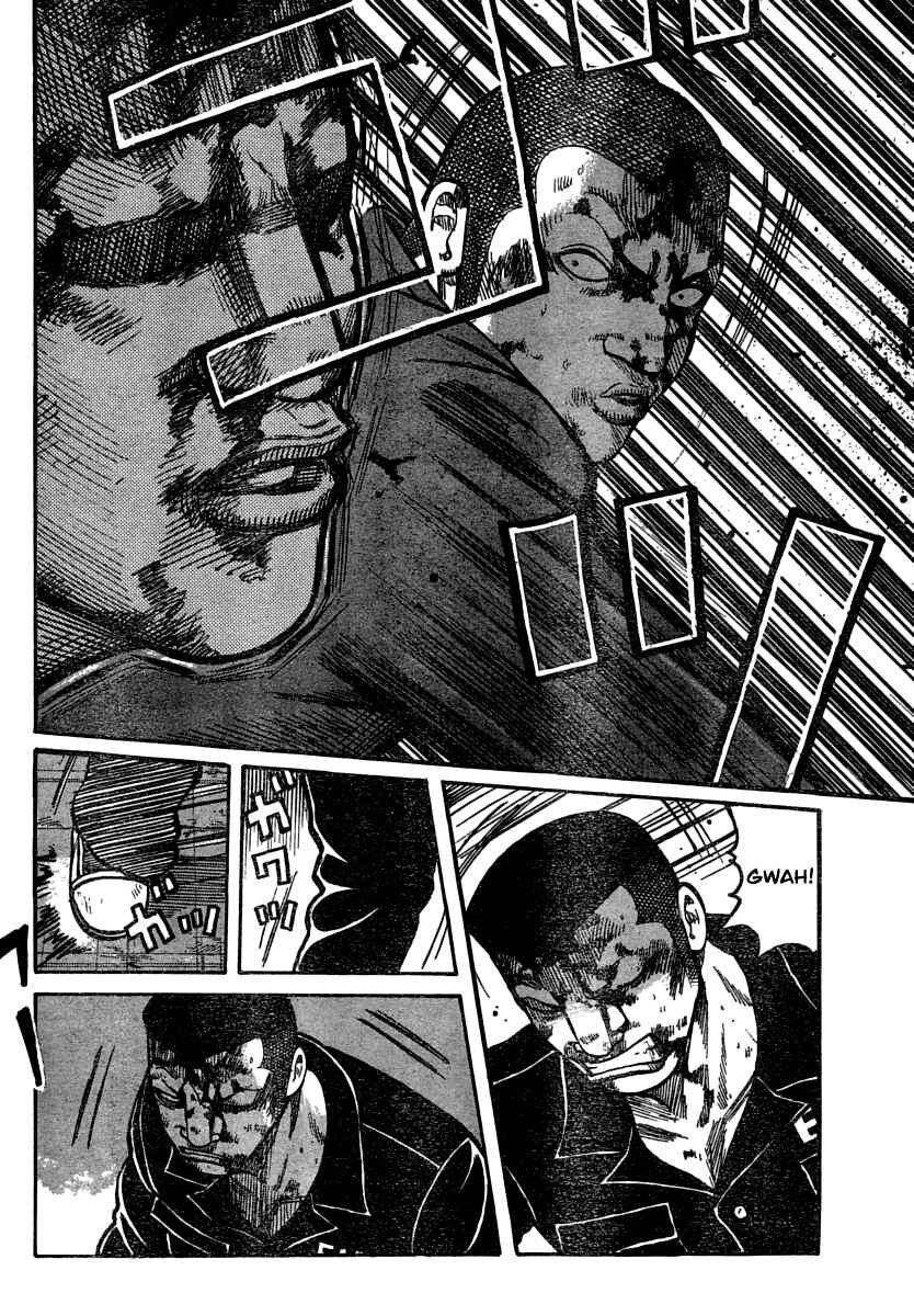 WORST Chapter 103 - Page 23