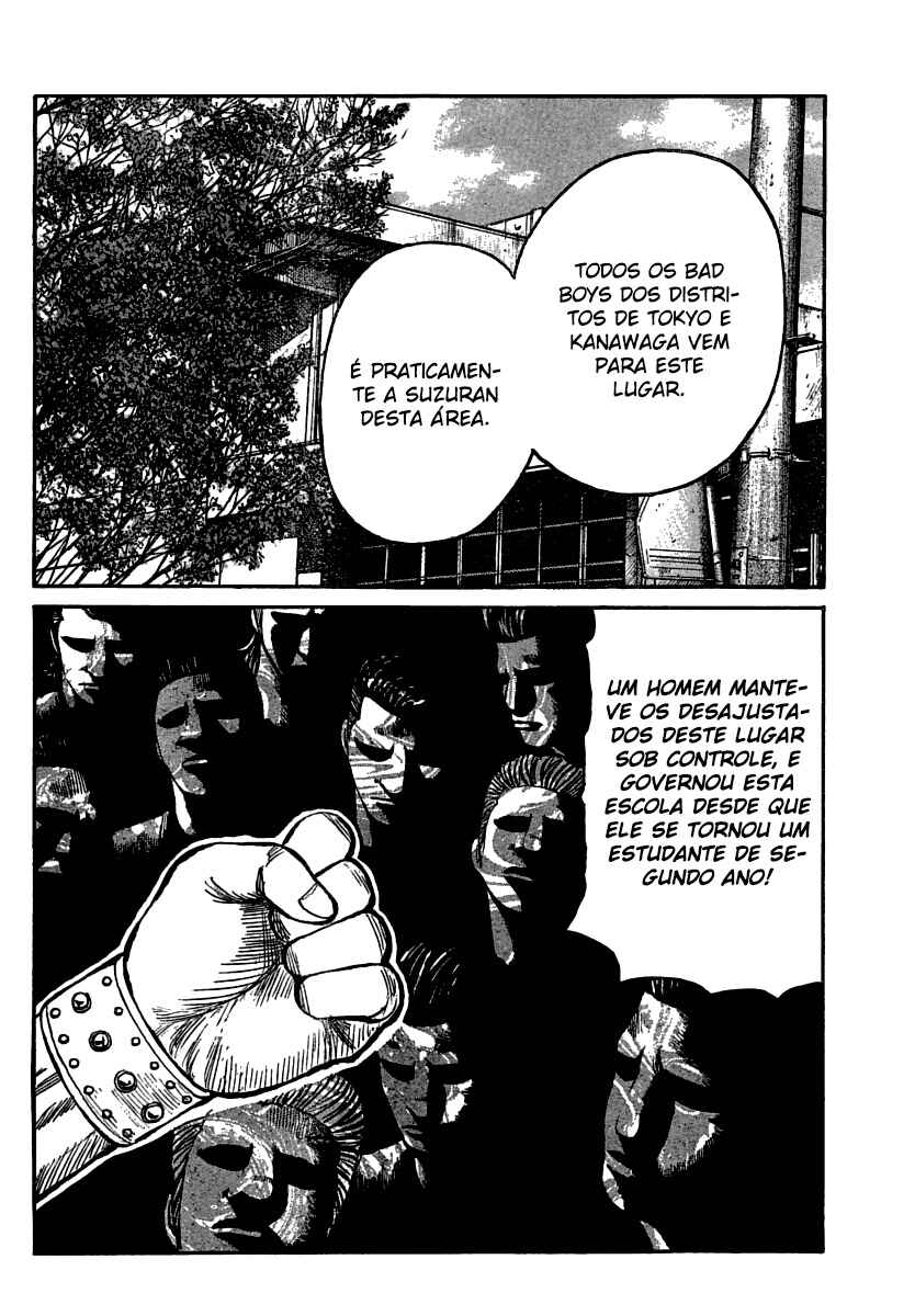 WORST Chapter 103 - Page 31