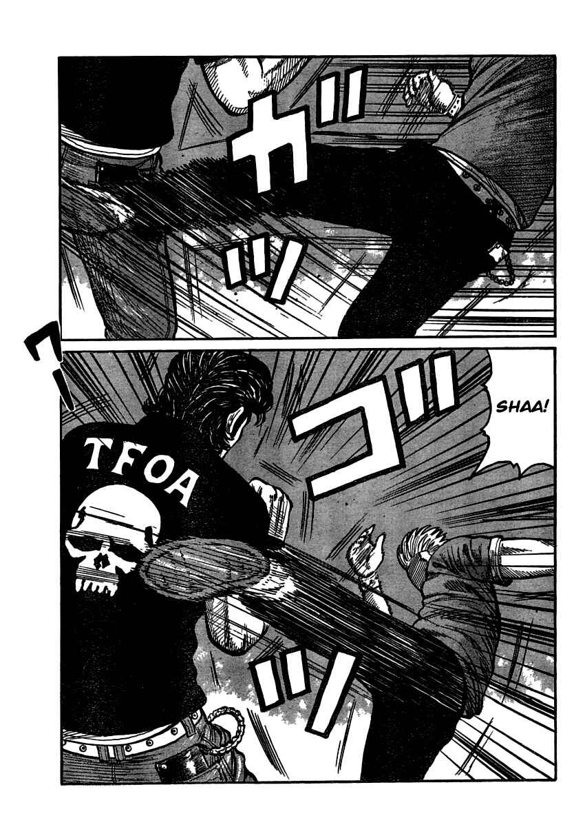 WORST Chapter 103 - Page 8