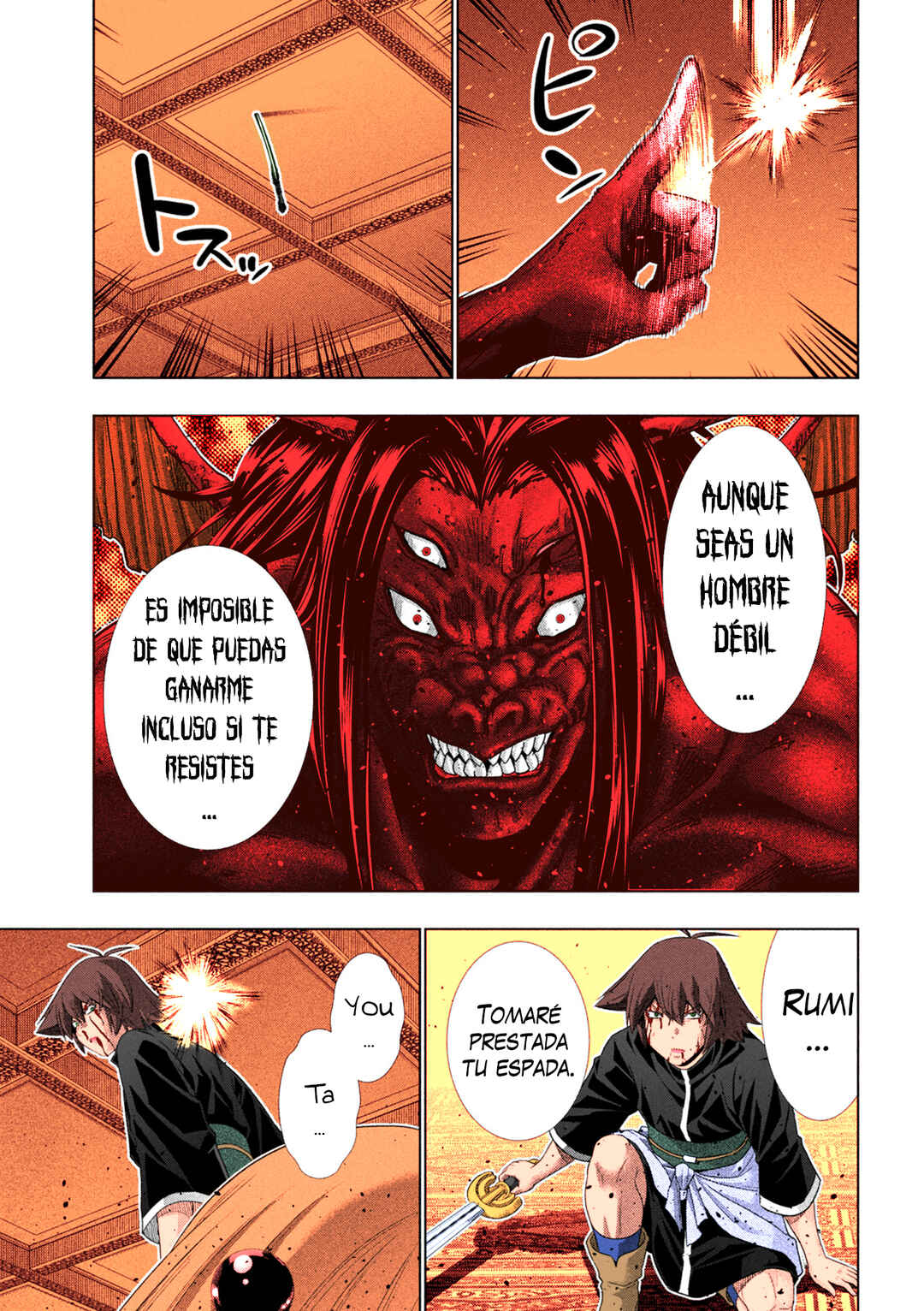 Parallel Paradise (Fan Colored) Chapter 272 - Page 18