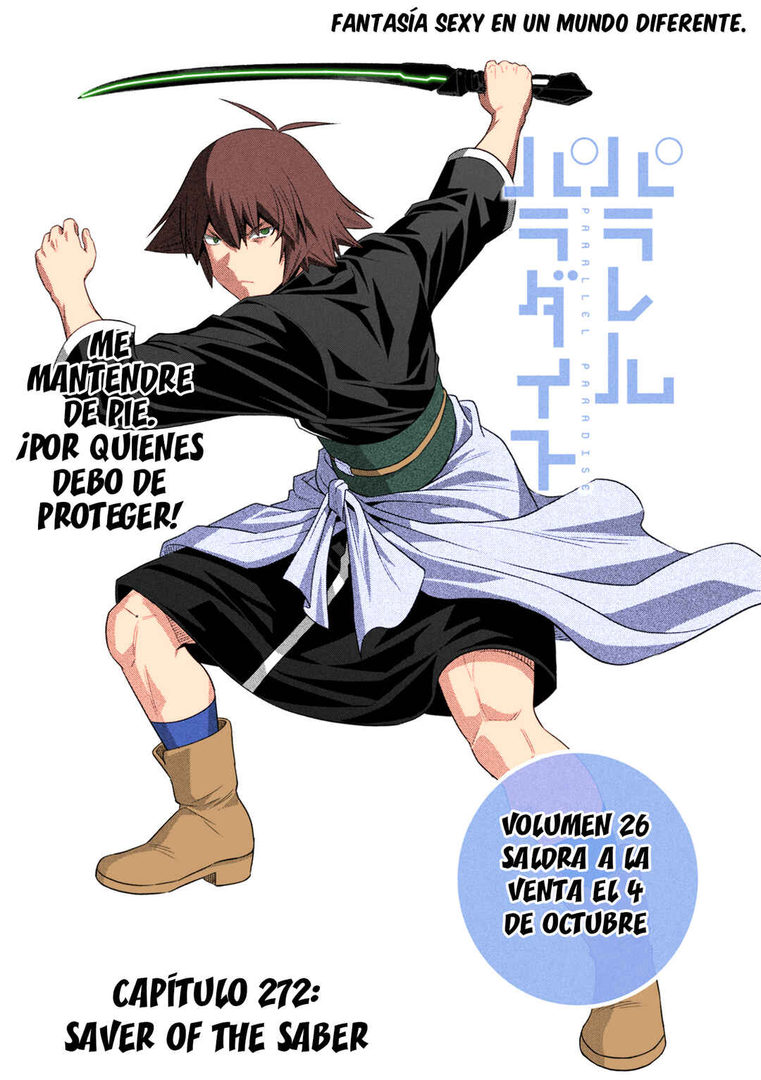 Parallel Paradise (Fan Colored) Chapter 272 - Page 2