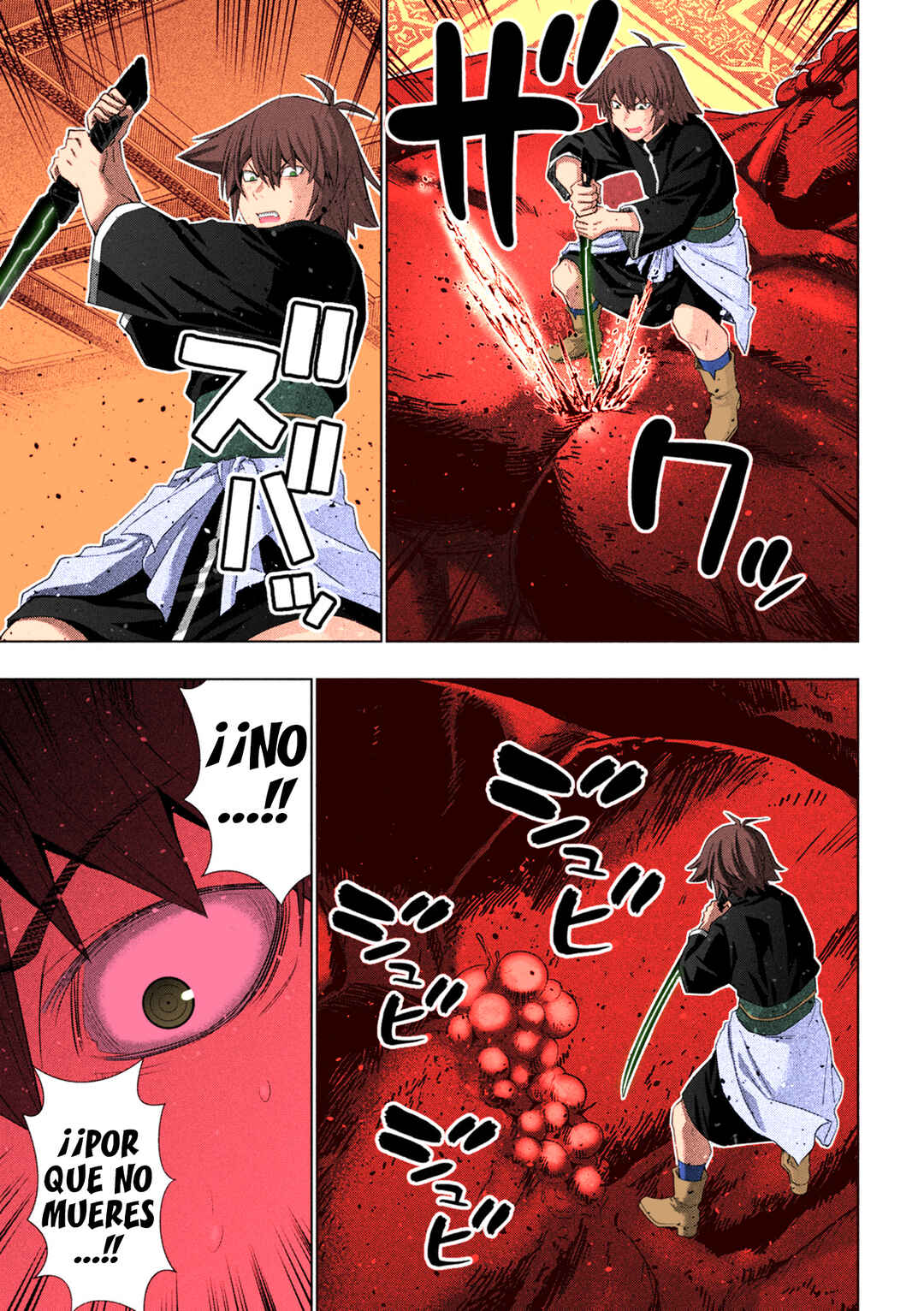Parallel Paradise (Fan Colored) Chapter 272 - Page 8