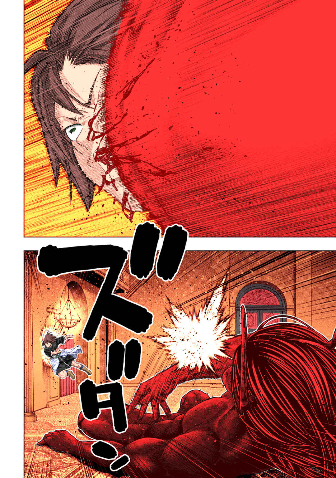 Parallel Paradise (Fan Colored) Chapter 272 - Page 9