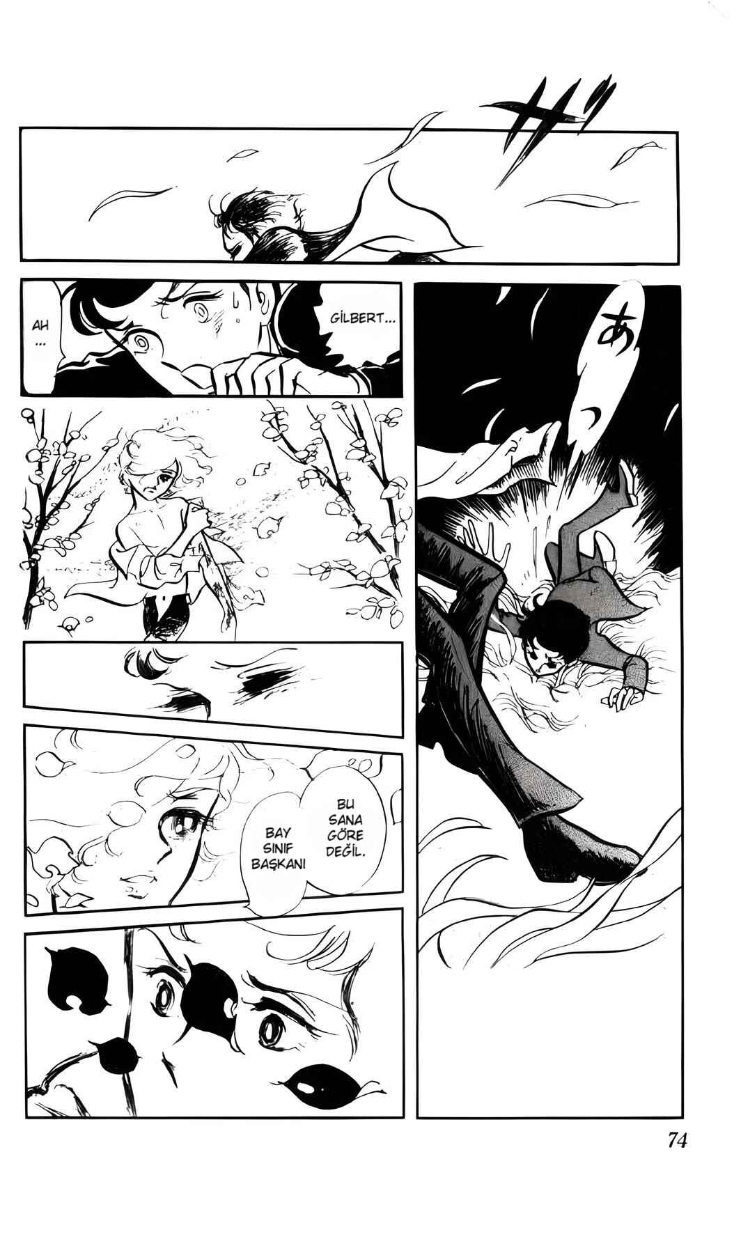 The Song of Wind and Trees Chapter 2 - Page 25