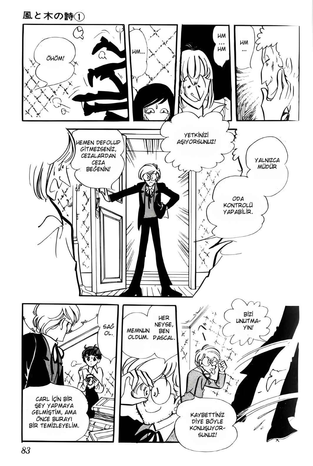The Song of Wind and Trees Chapter 2 - Page 34