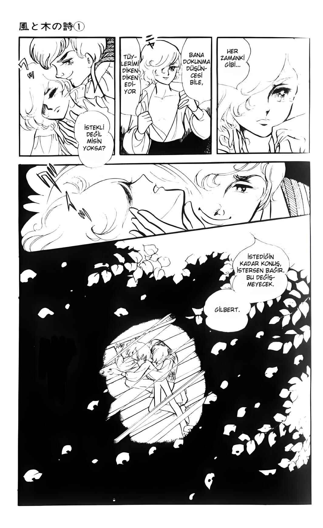 The Song of Wind and Trees Chapter 2 - Page 8