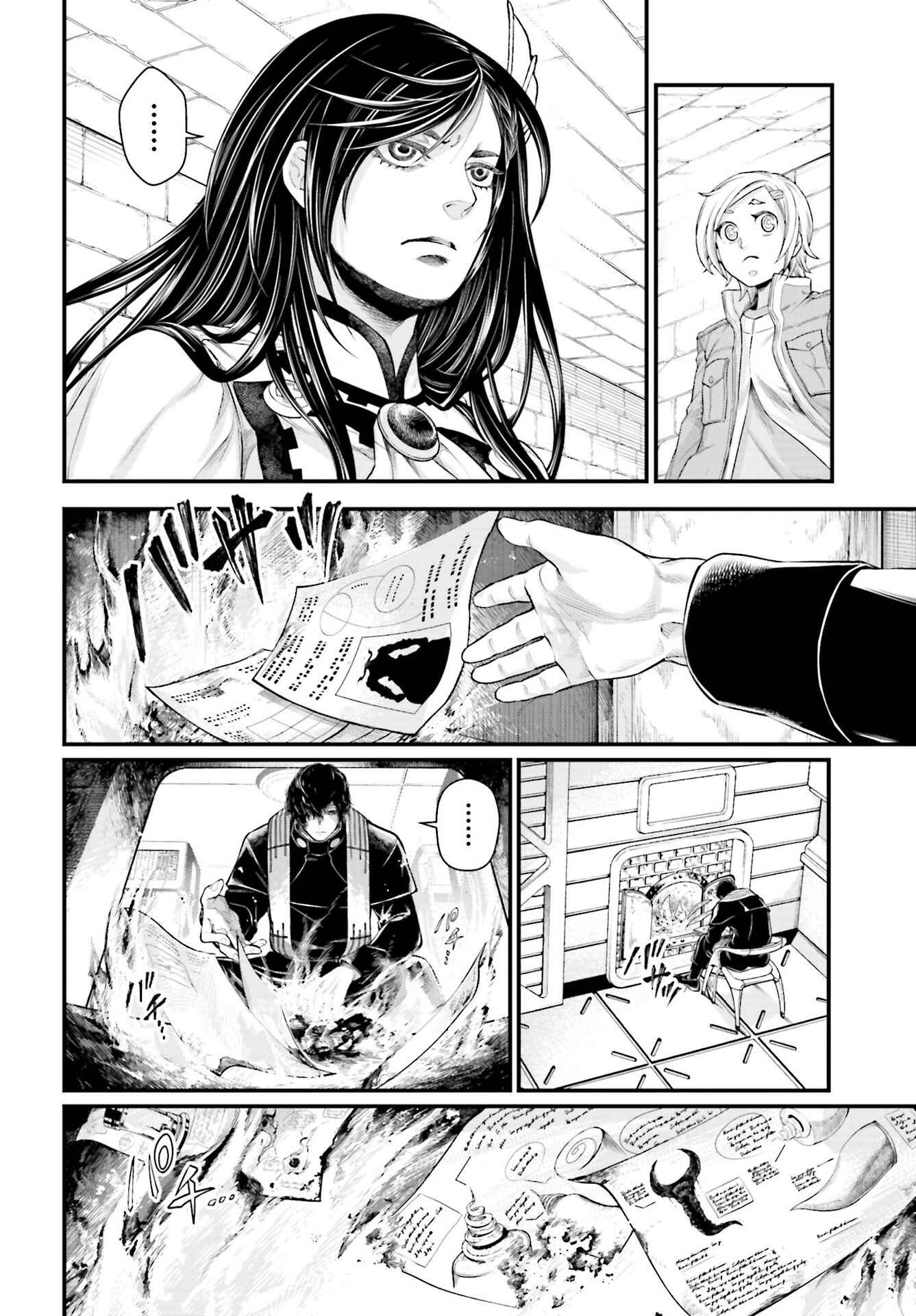 Shuumatsu no Valkyrie Chapter 54 - Page 12