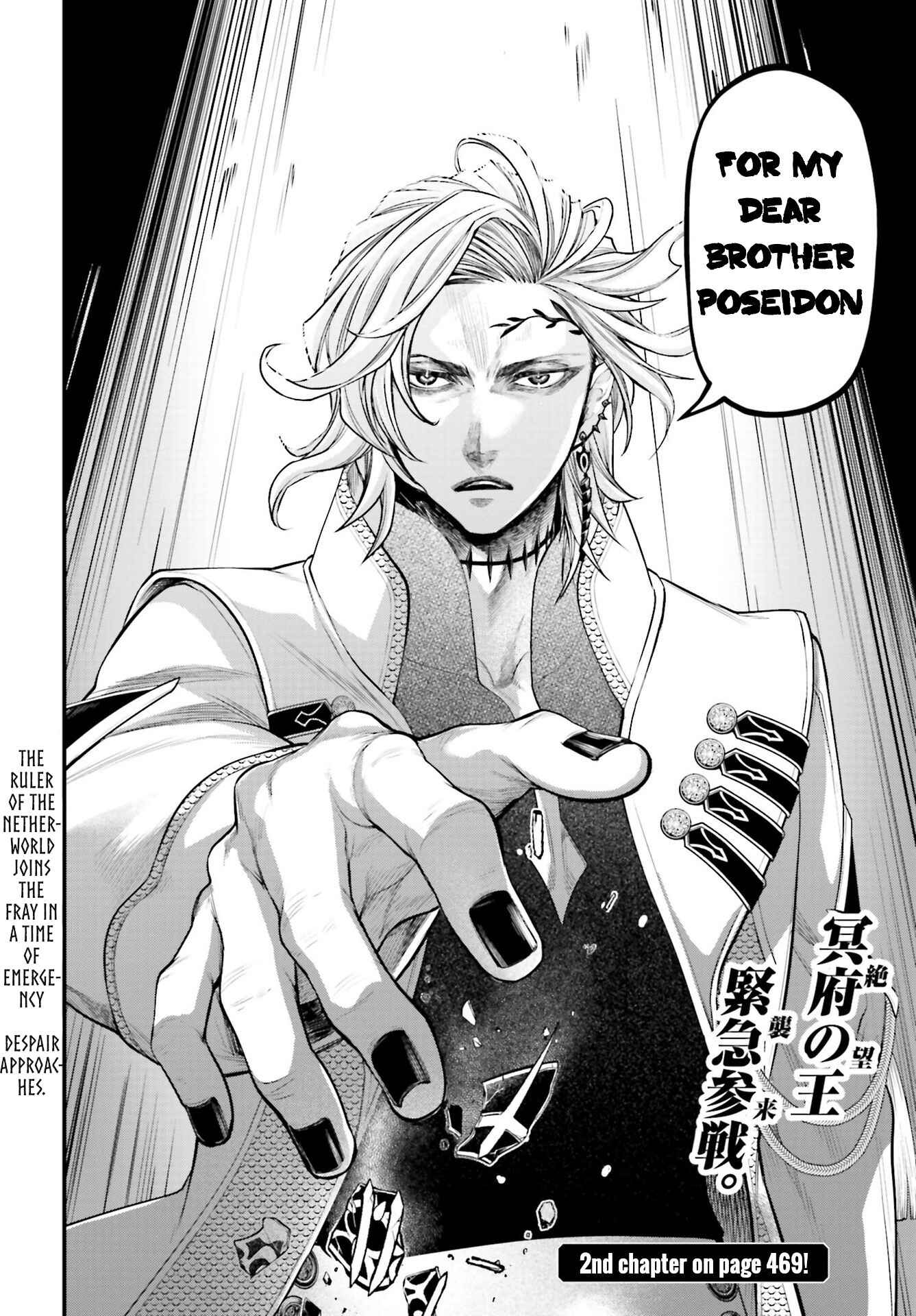 Shuumatsu no Valkyrie Chapter 54 - Page 24