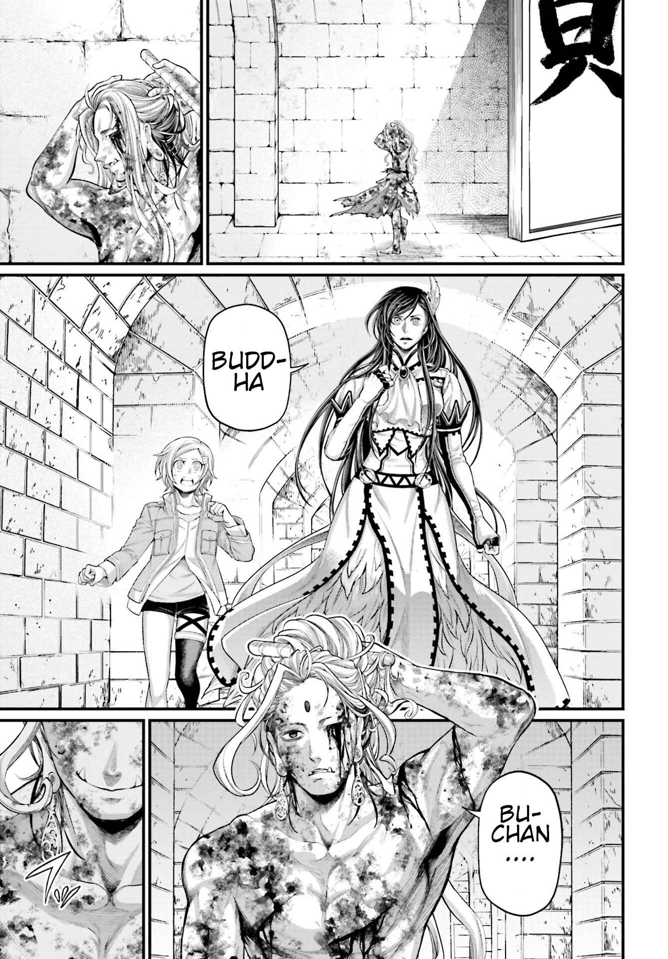 Shuumatsu no Valkyrie Chapter 54 - Page 5