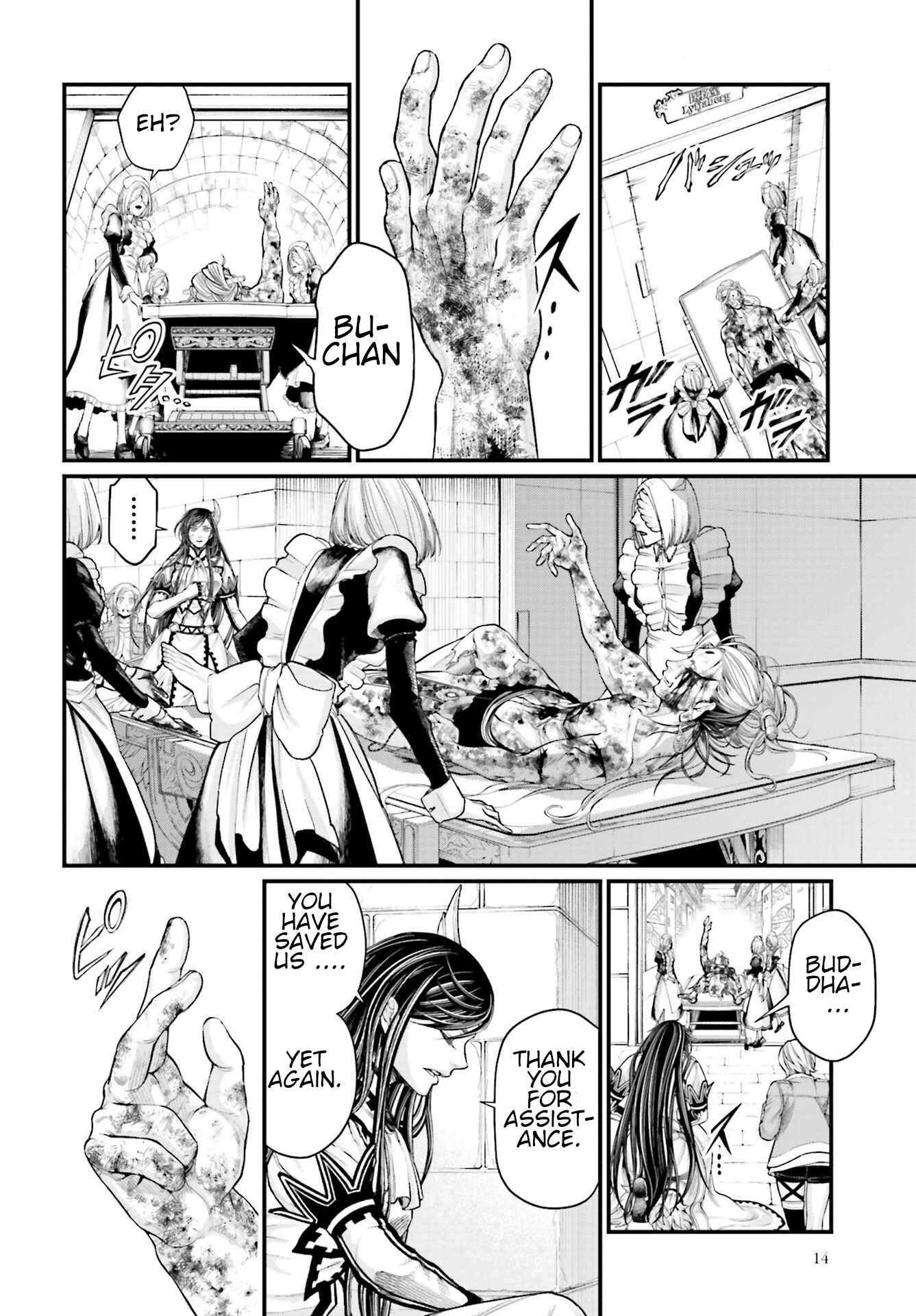 Shuumatsu no Valkyrie Chapter 54 - Page 8