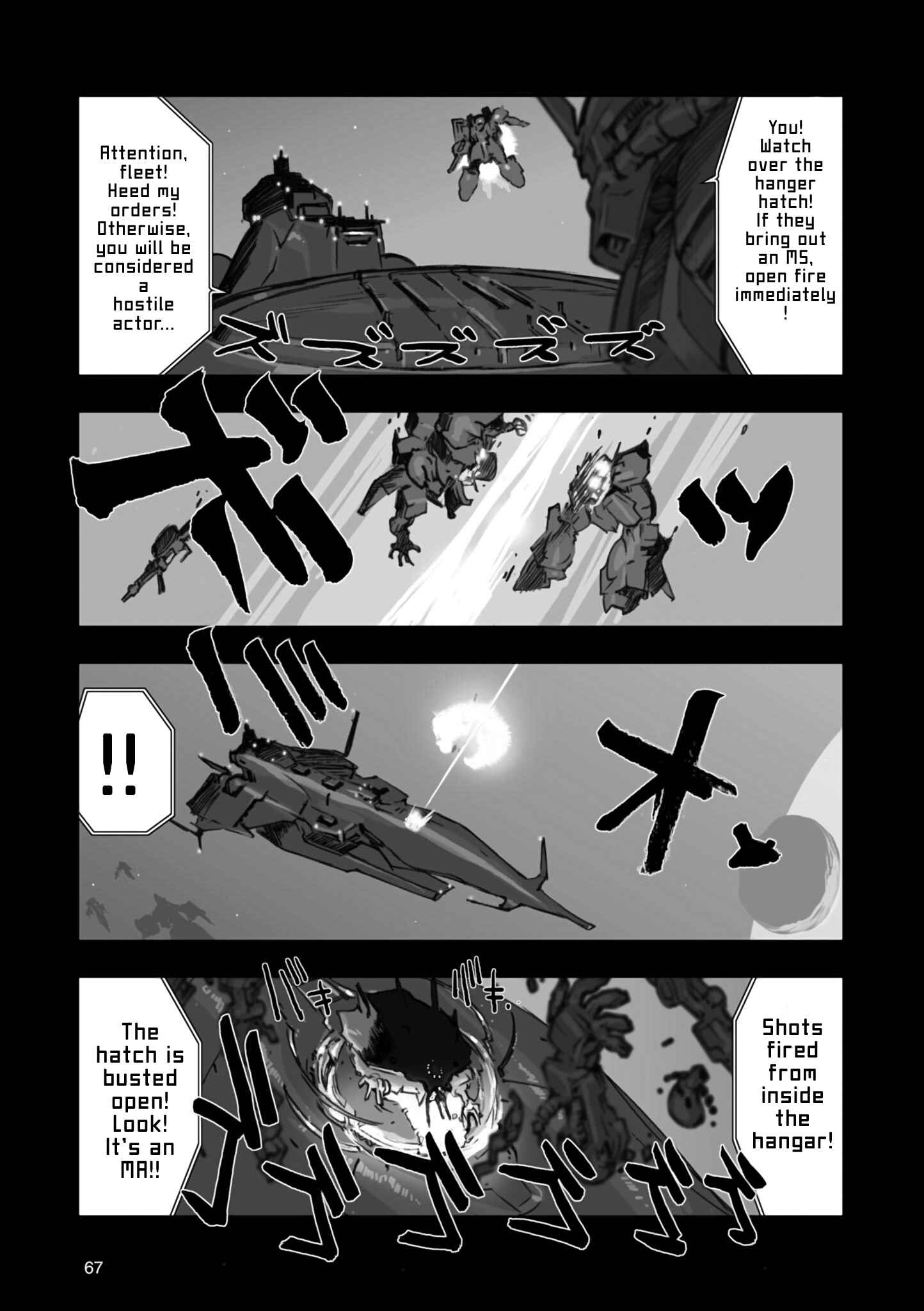 Advance of Zeta Re-Boot: Gundam Inle - Black Rabbit Had a Dream Chapter 2 - Page 12