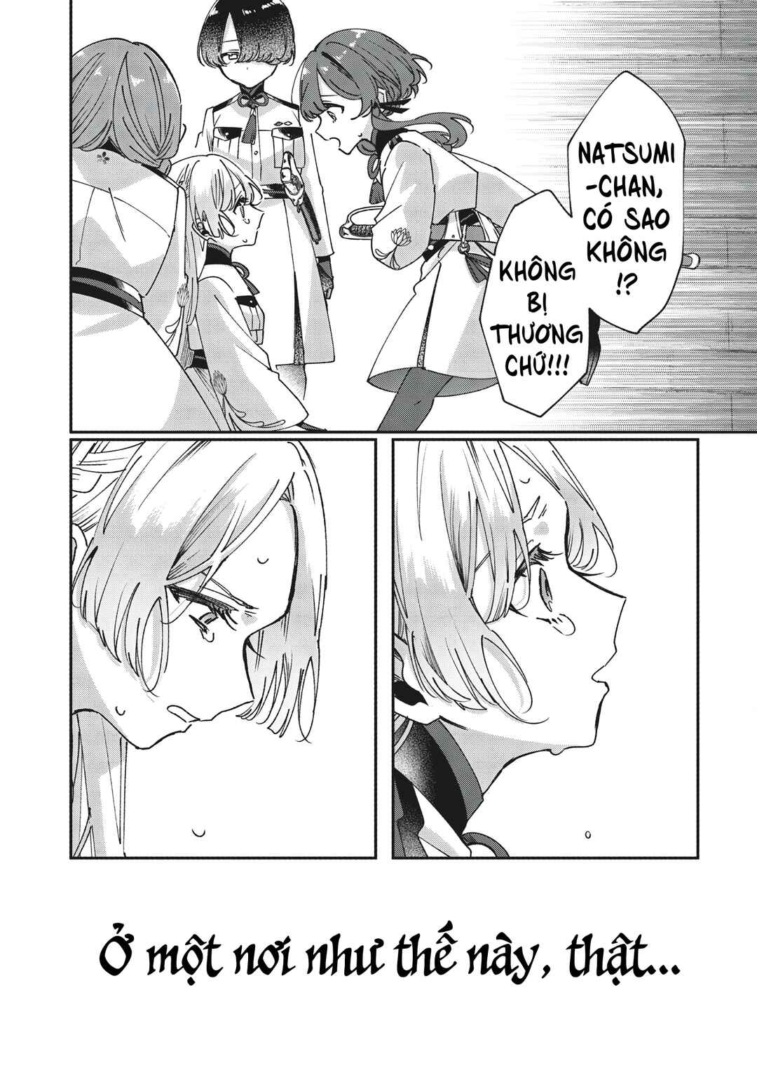 Shura no Hakoniwa Chapter 4 - Page 9