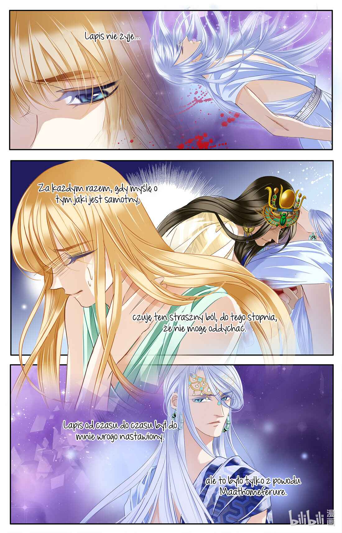 Pharaoh's Concubine Chapter 29 - Page 10