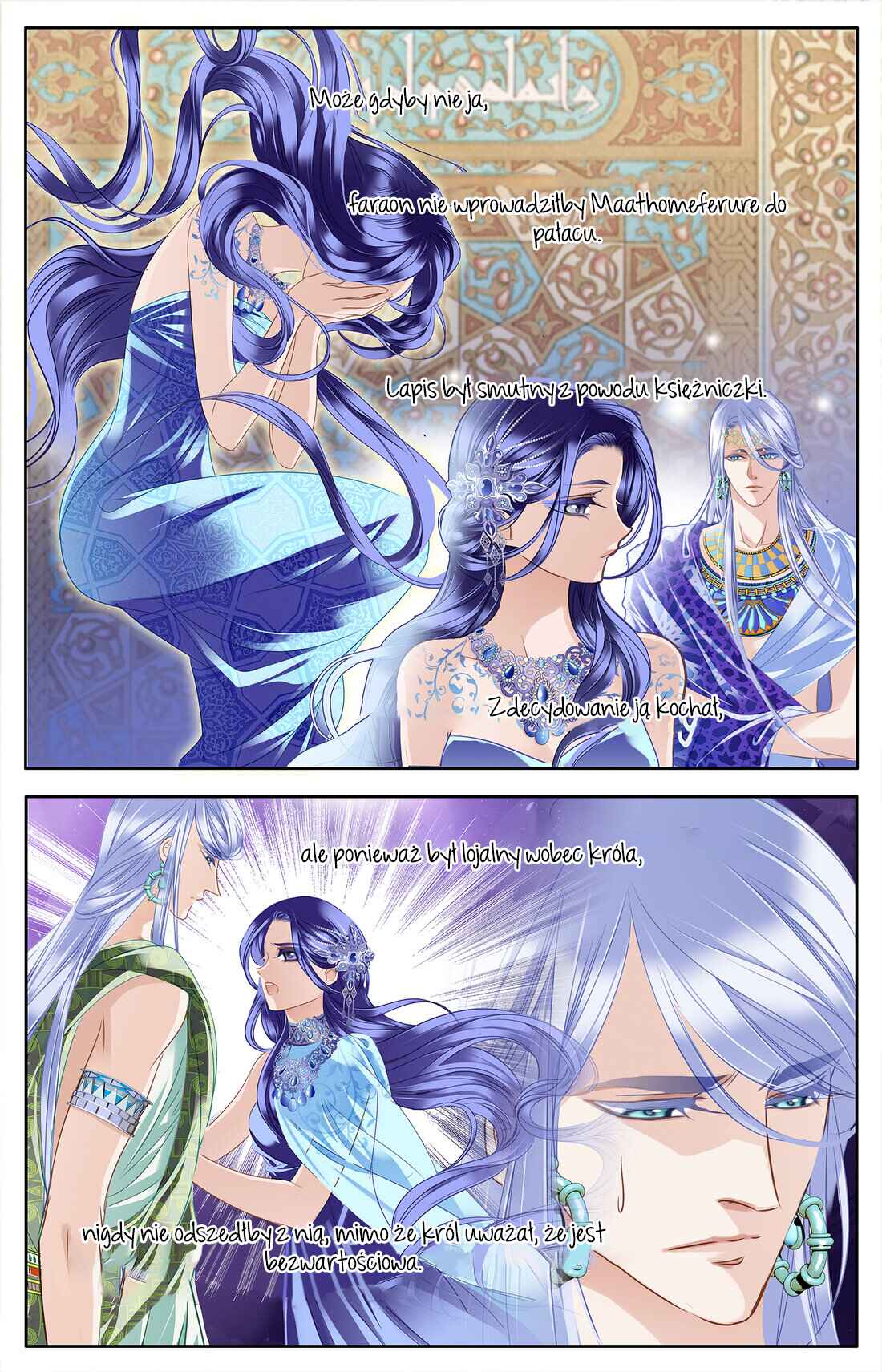 Pharaoh's Concubine Chapter 29 - Page 11
