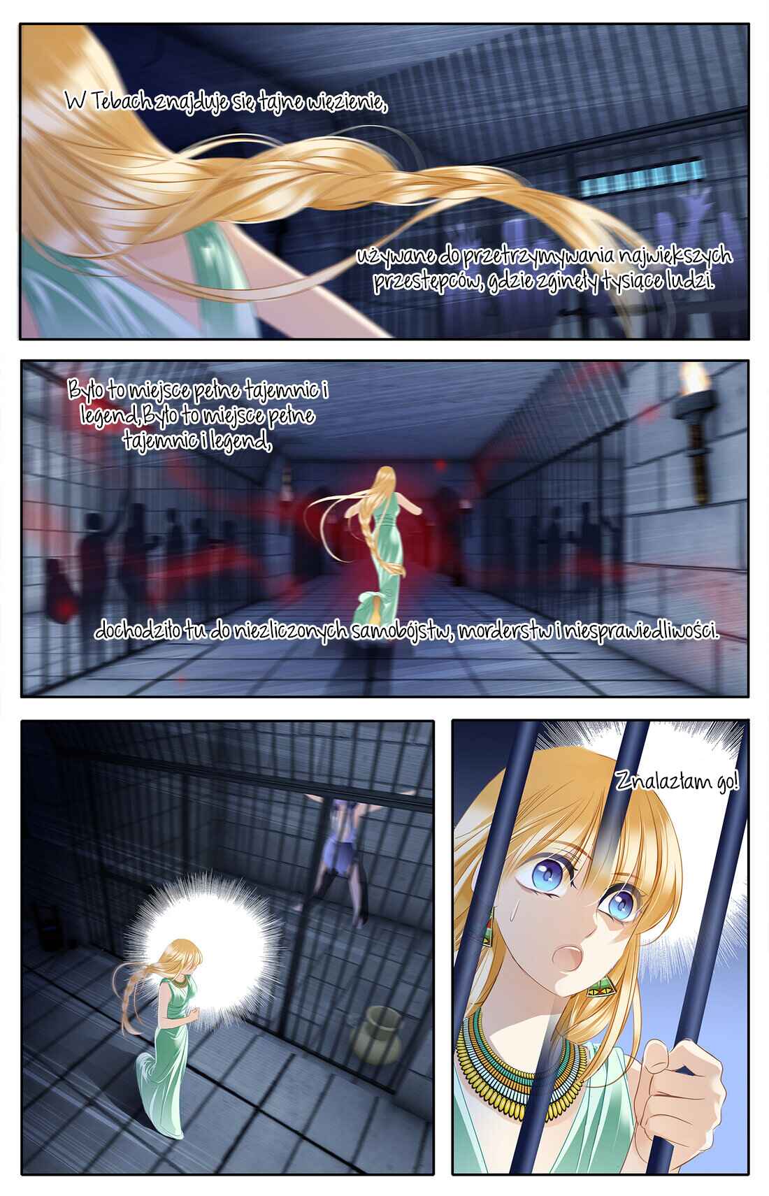 Pharaoh's Concubine Chapter 29 - Page 14
