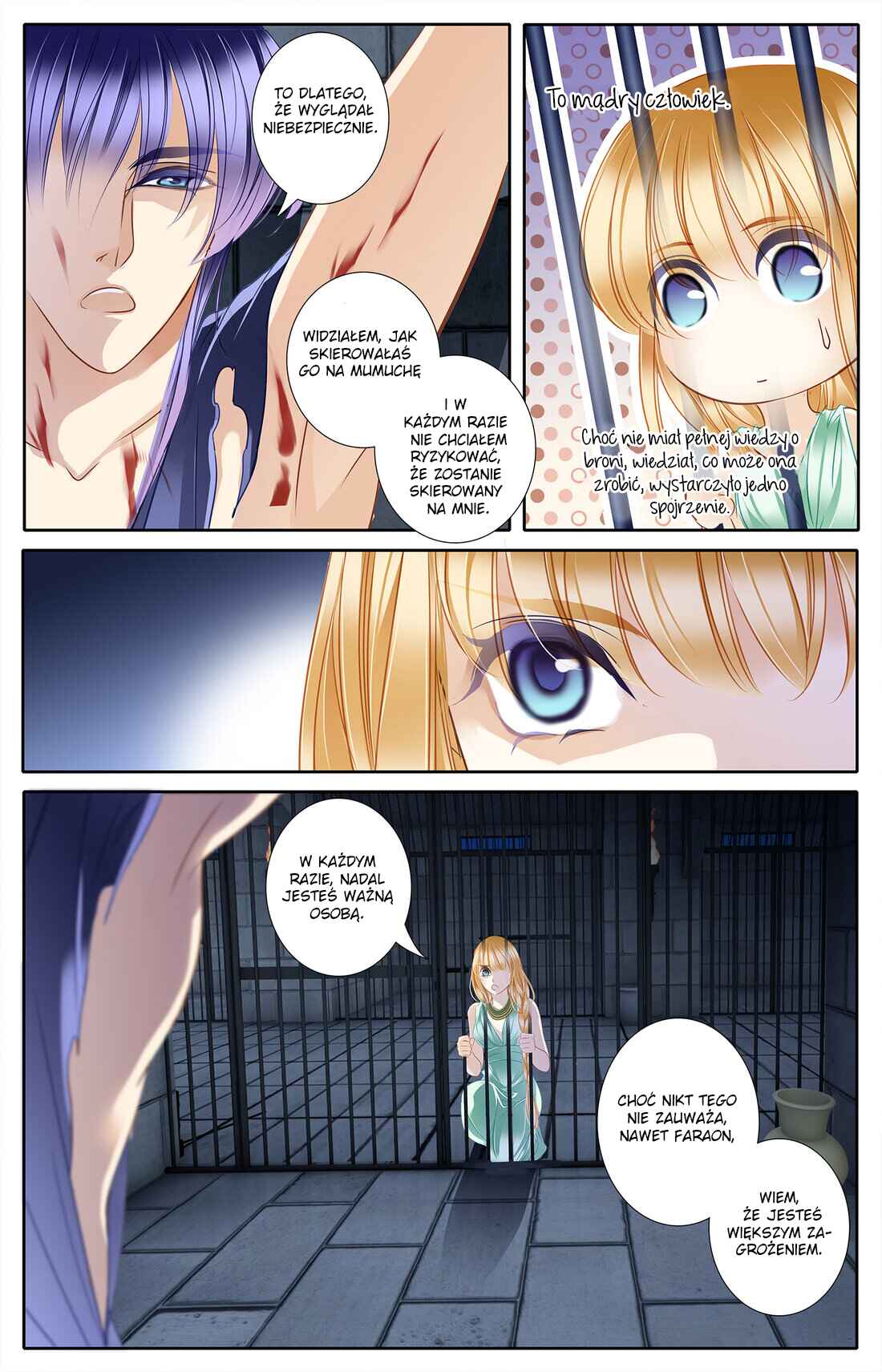 Pharaoh's Concubine Chapter 29 - Page 19