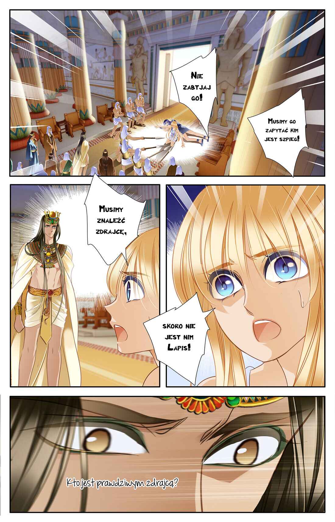 Pharaoh's Concubine Chapter 29 - Page 2