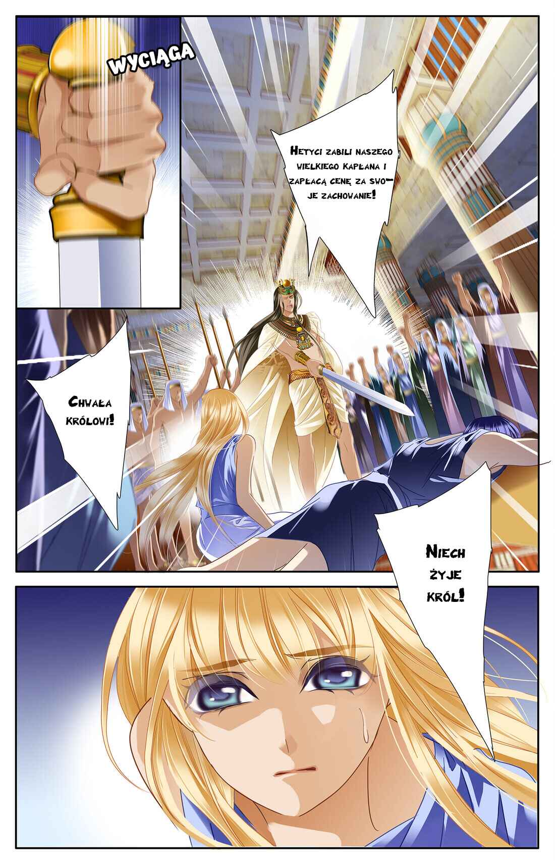Pharaoh's Concubine Chapter 29 - Page 5