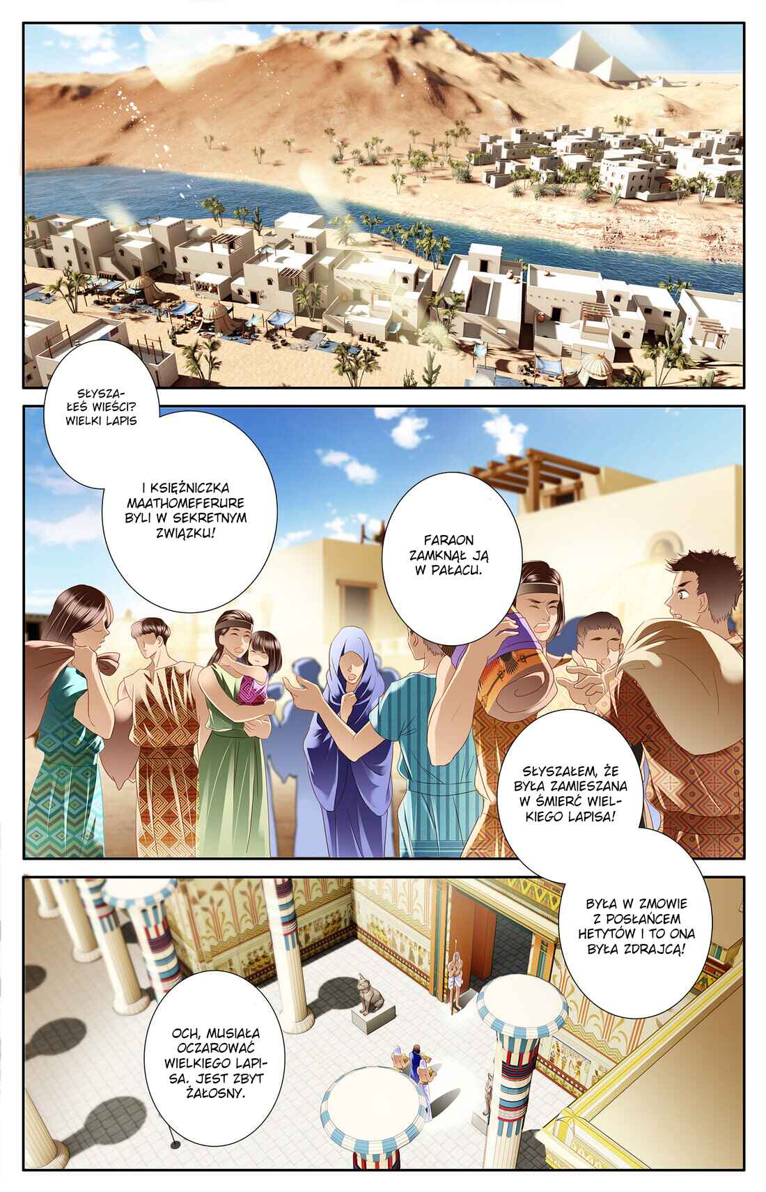 Pharaoh's Concubine Chapter 29 - Page 6