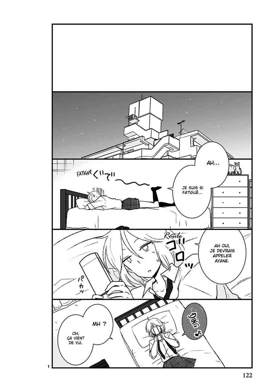 Shishunki Bitter Change Chapter 35 - Page 34
