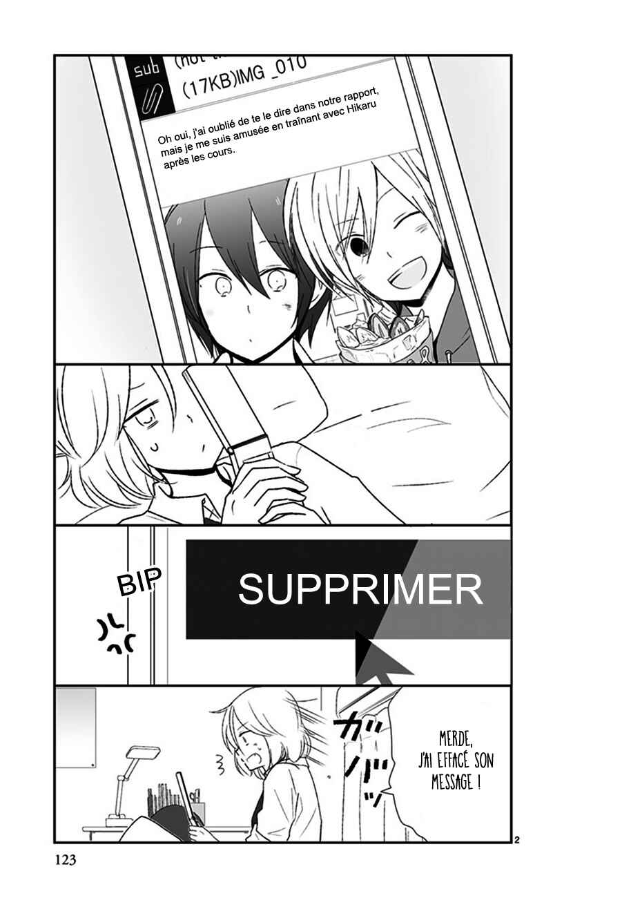 Shishunki Bitter Change Chapter 35 - Page 35
