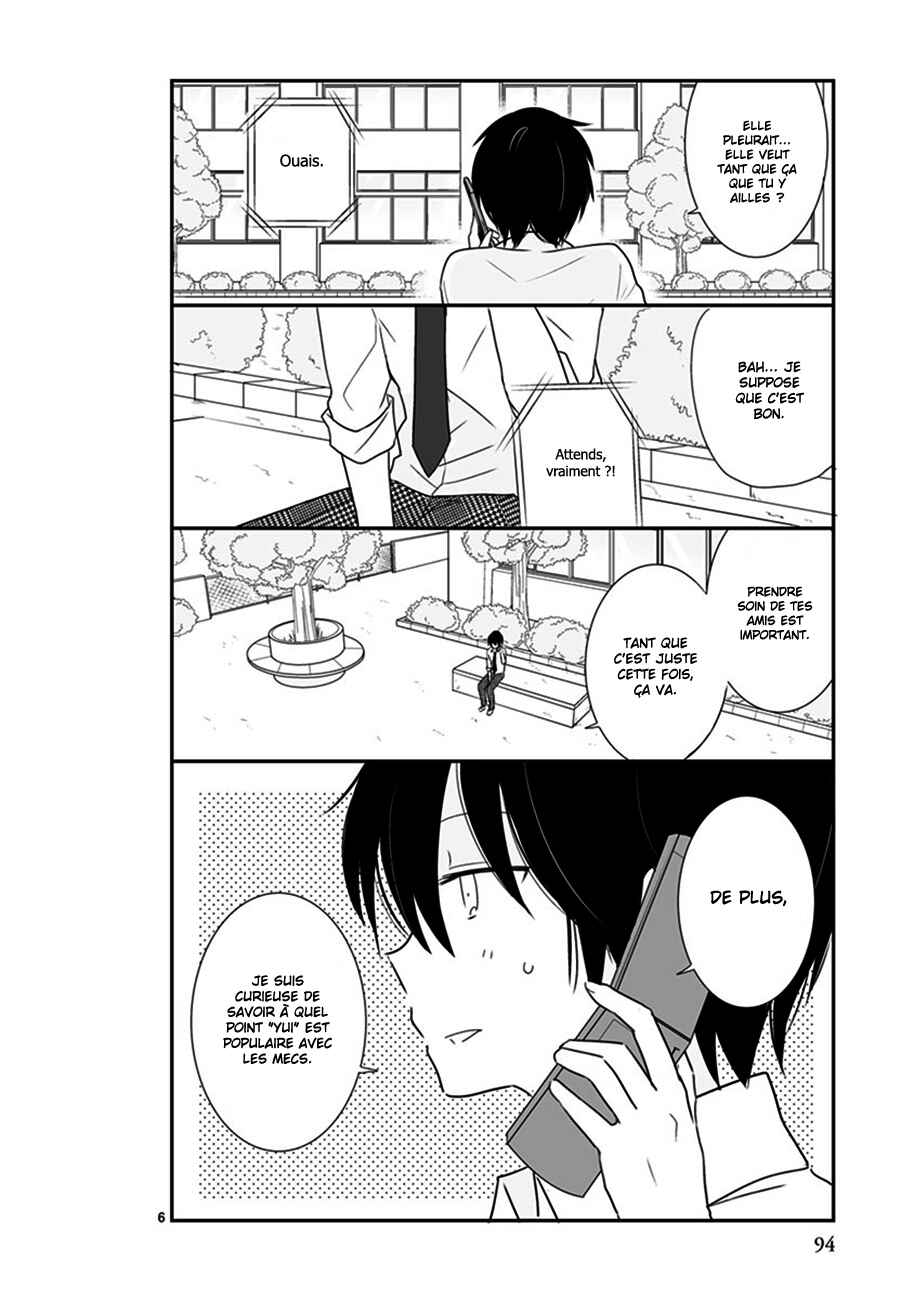 Shishunki Bitter Change Chapter 35 - Page 6
