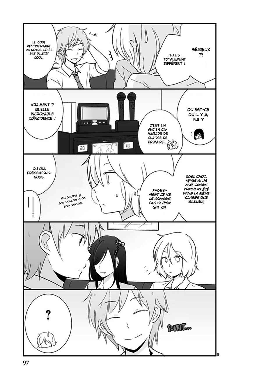 Shishunki Bitter Change Chapter 35 - Page 9